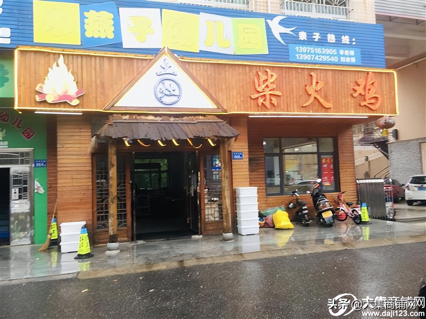 长沙门面出租转让最新信息,长沙社区15平方的门面租多少钱