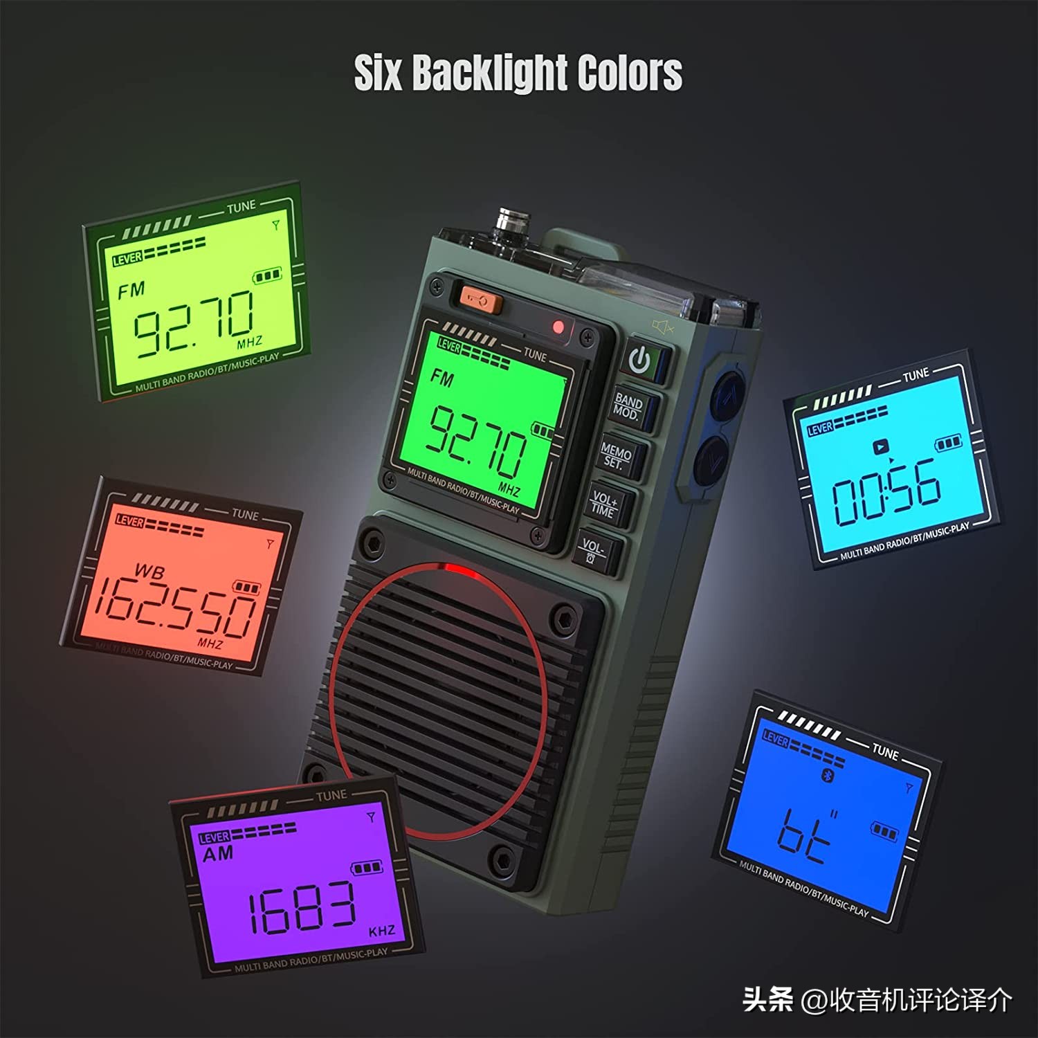 国产车再次征服老外,汉荣达701收音机深度评测视频