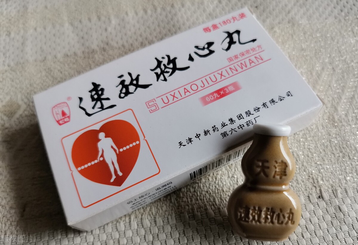 家庭必备中成药品清单,家庭必备感冒中成药