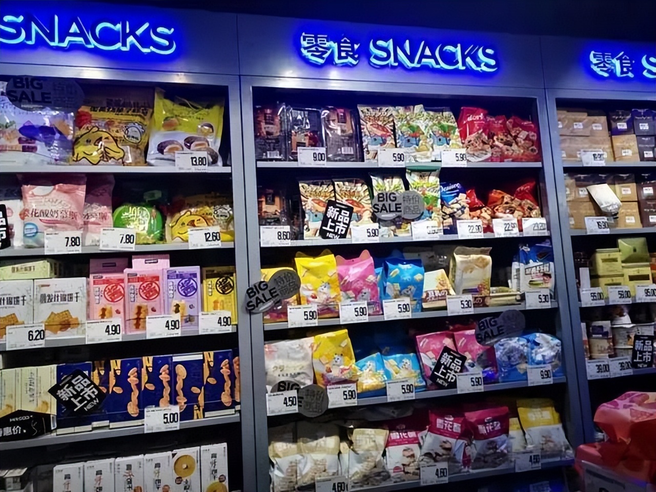 从濒临破产到世界500强,从濒临倒闭到年入1亿