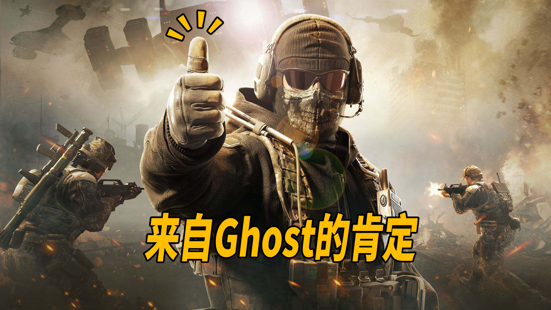 爷青回获b站年度弹幕,steam账号分享使命召唤全系列