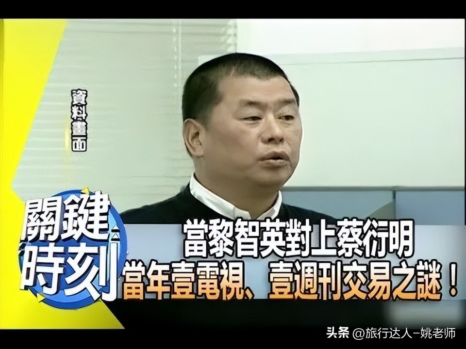 靠卖萌致富的旺旺集团:是一出奇葩家族史,却是爱国良心企业