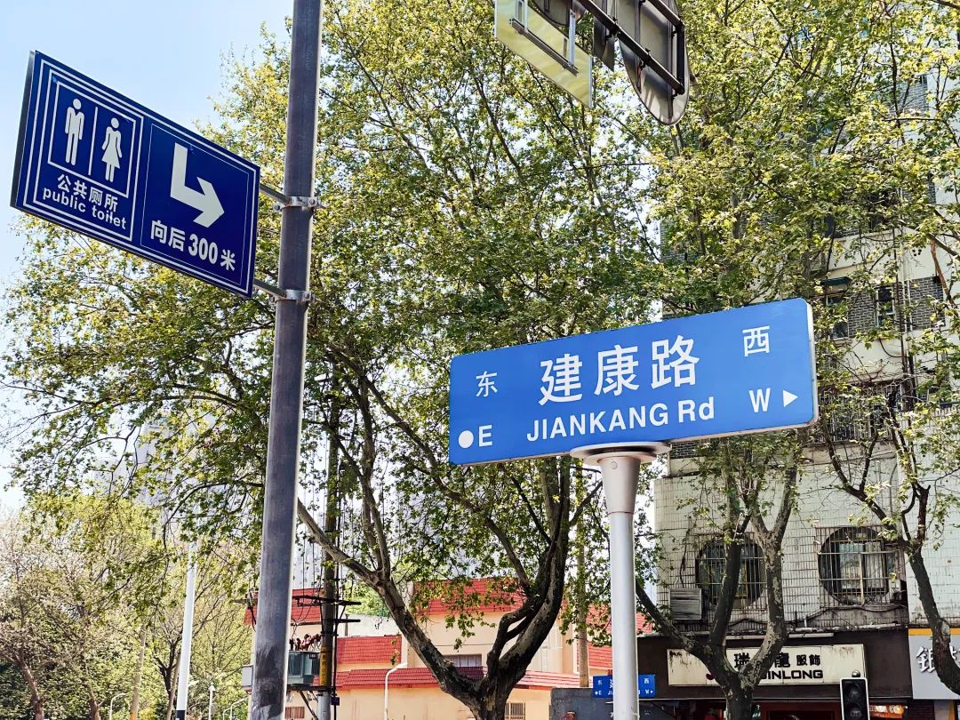 南京环北服装批发市场,南京市环北市场在什么位置