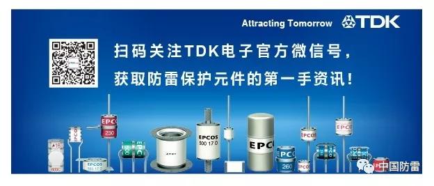 美军标464D初步分析