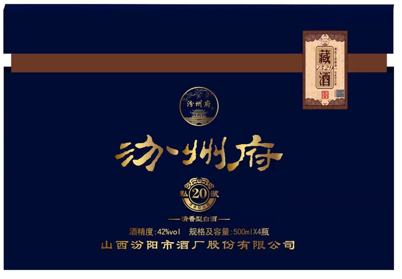 鍗冨勾浼犳壙姹鹃厭,灞辫タ姹惧窞鍙ら煹鍗佸勾闄堥吙