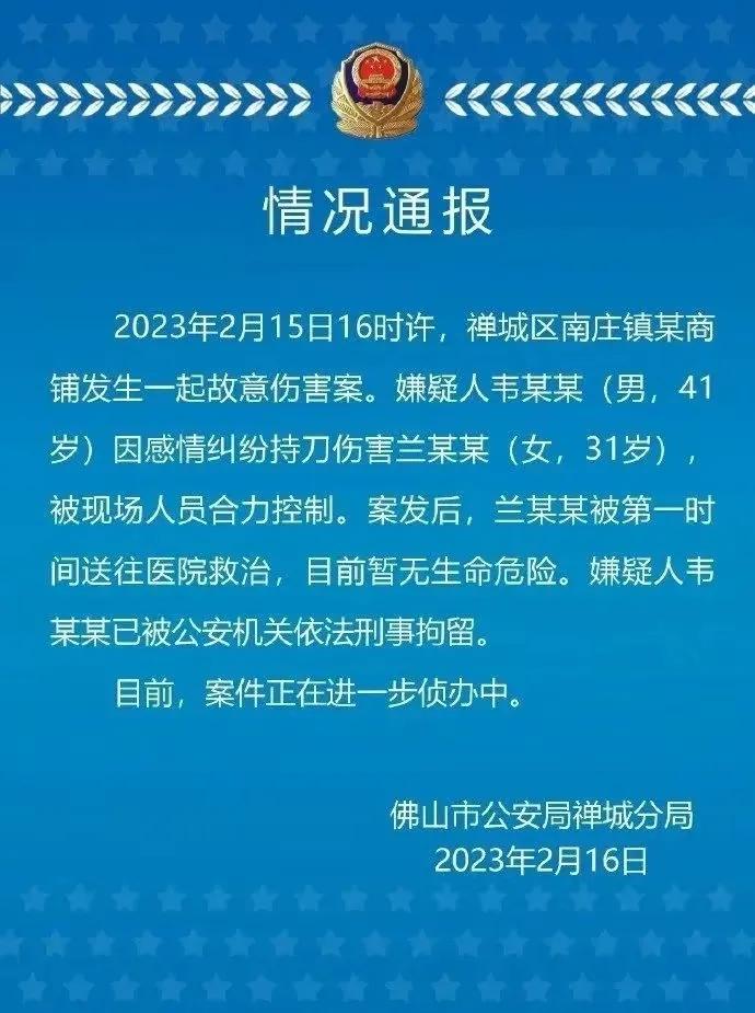 情人节带男人去结扎好吗,情人节带男友结扎女生后续