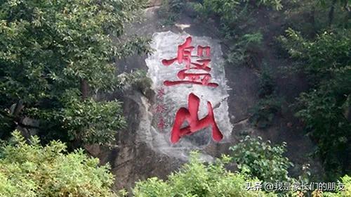 盘山一日游玩,天津蓟县盘山北少林寺
