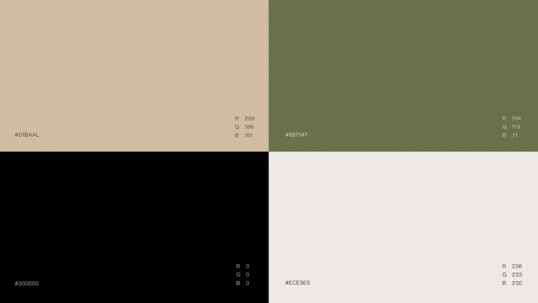 极简风品牌vi设计,轻奢形象设计