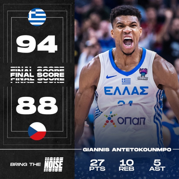 欧洲杯八强出炉约基奇,约基奇vs字母哥国际大赛下半场