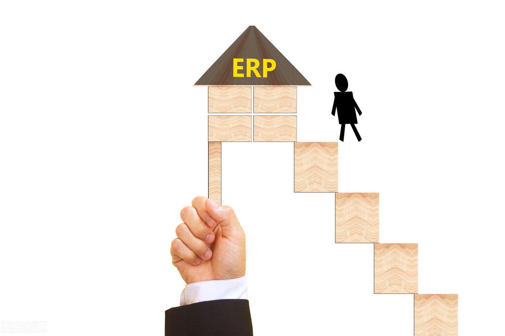 服装erp软件排名,常用的erp软件有哪些