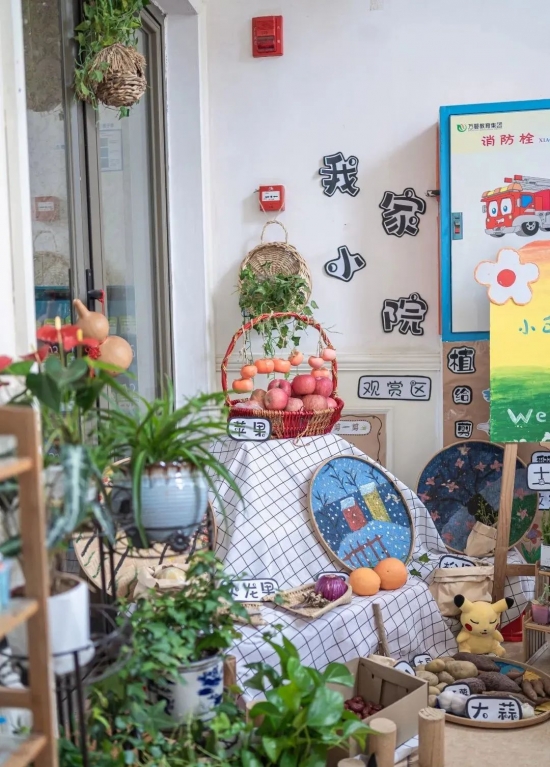 成就每个孩子的幸福童年,成就幼儿快乐而有意义的童年