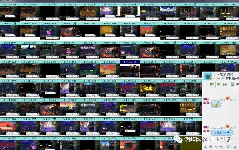 地下城与勇士搬砖神器排行榜,当前版本地下城与勇士搬砖排行