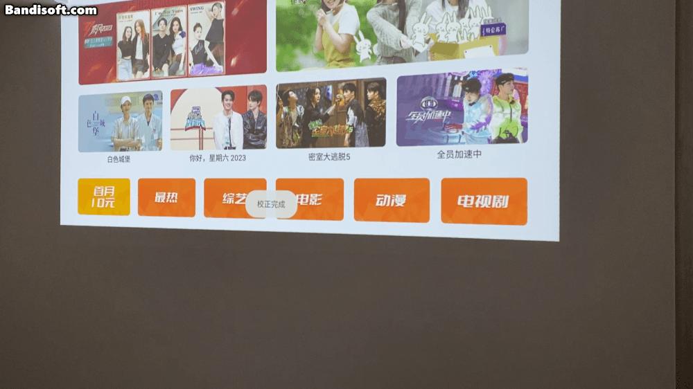 太卷了！亮度1300CVIA、帝瓦雷调音，AOCK1智能投影或成4K段爆款