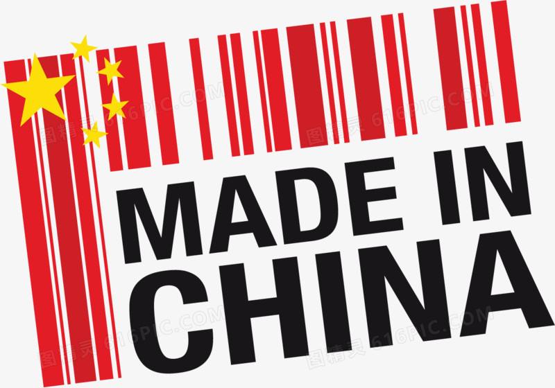 品牌是智商税,品牌智商税