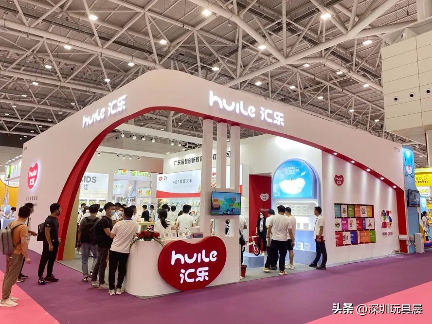 汇乐玩具广州玩具展,汇乐玩具特价