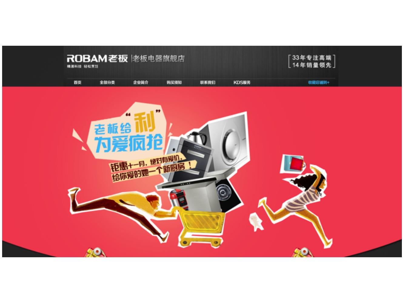 奥美广告文案书籍,奥美文案内容大全