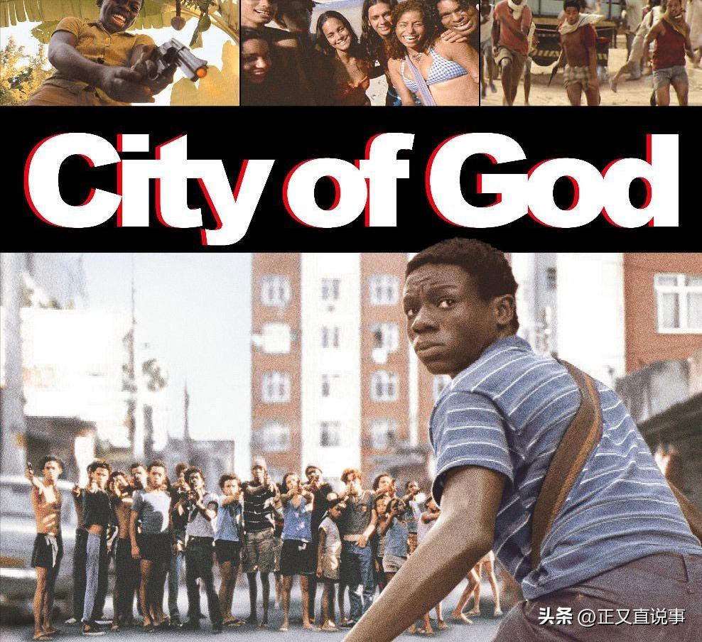 21世纪拉美,30秒看完21世纪中国的发展