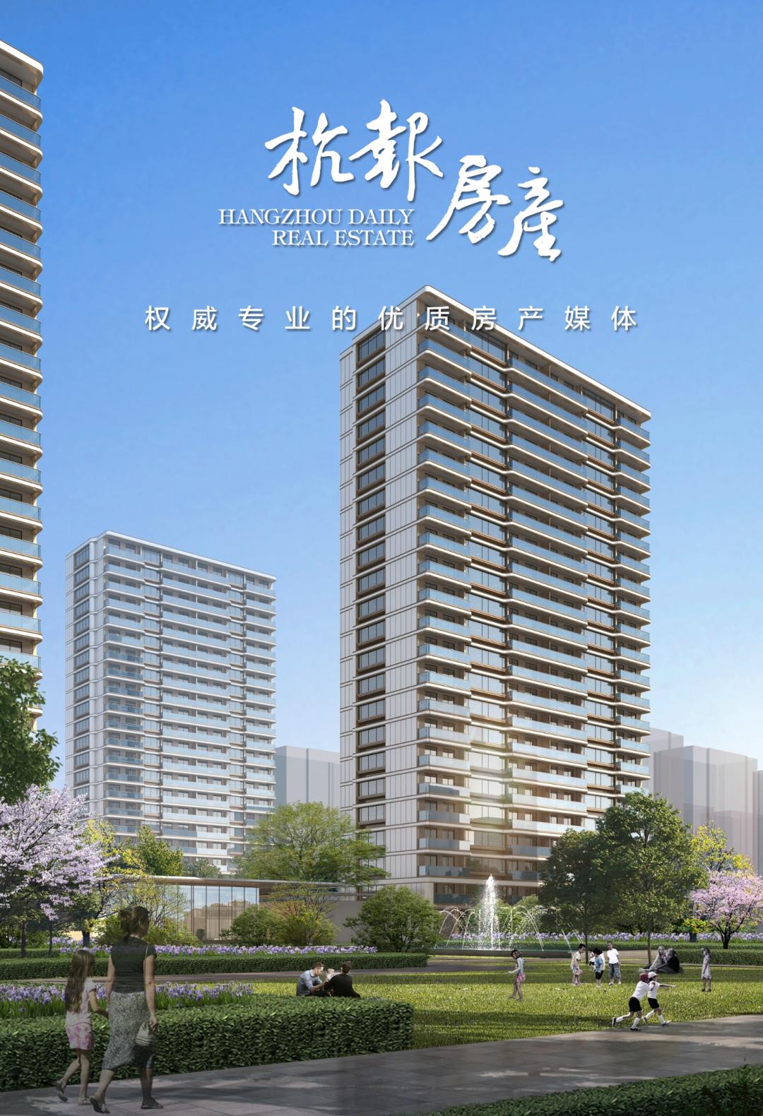 杭与城和杭珹未来中心哪个好,杭与城和杭珹未来中心对比