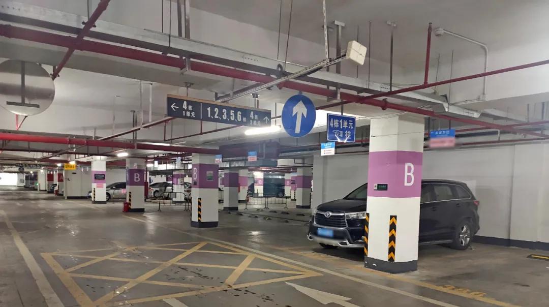 人防车位有产权证书,人防车位也有不动产证