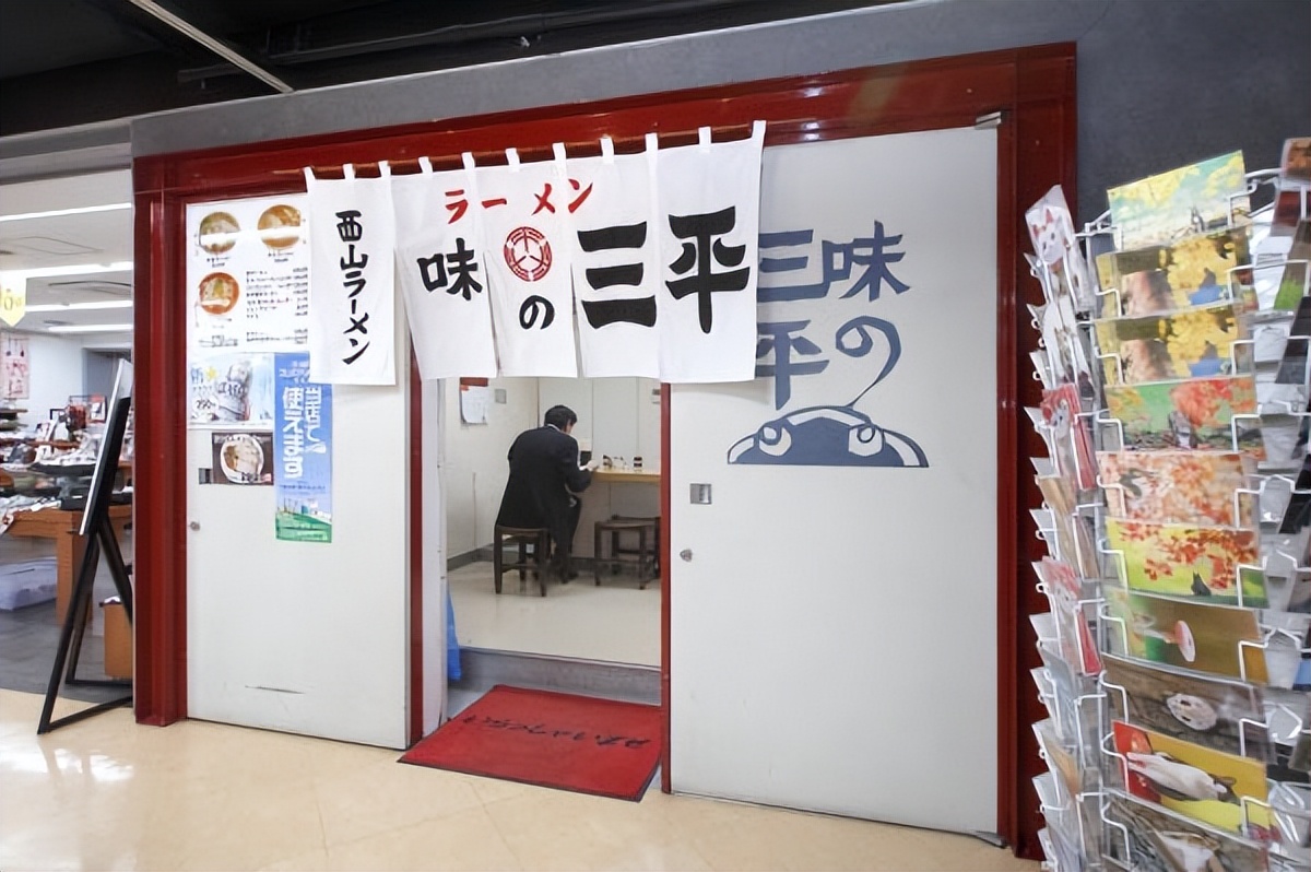 札幌美食攻略必买清单,札幌美食推荐