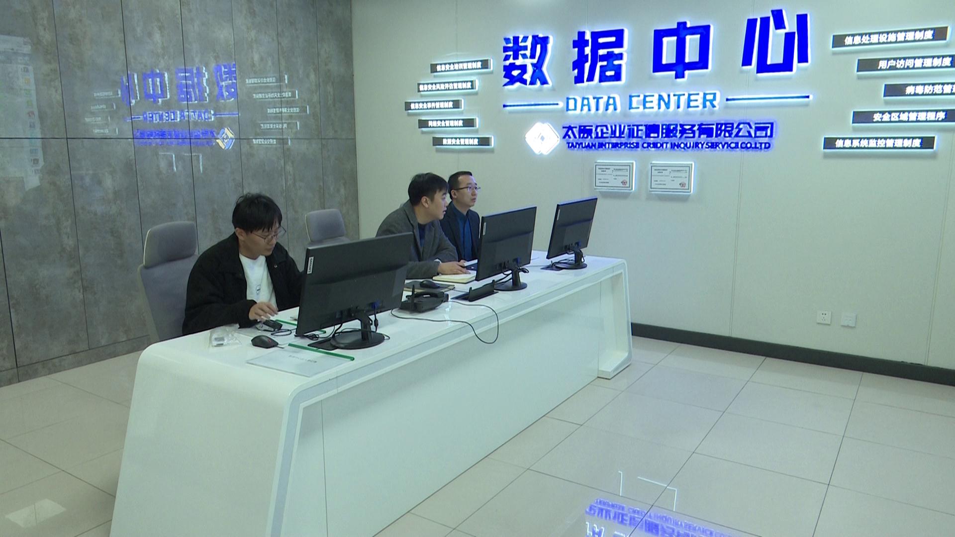 太原金融综合服务大厅,太原金融服务中心怎么样