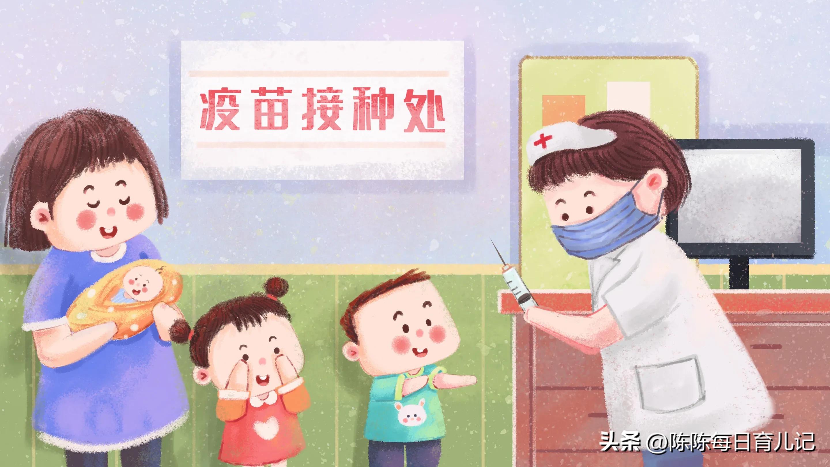 做好7件事轻松提高孩子的免疫力,父母做什么让孩子受益终生