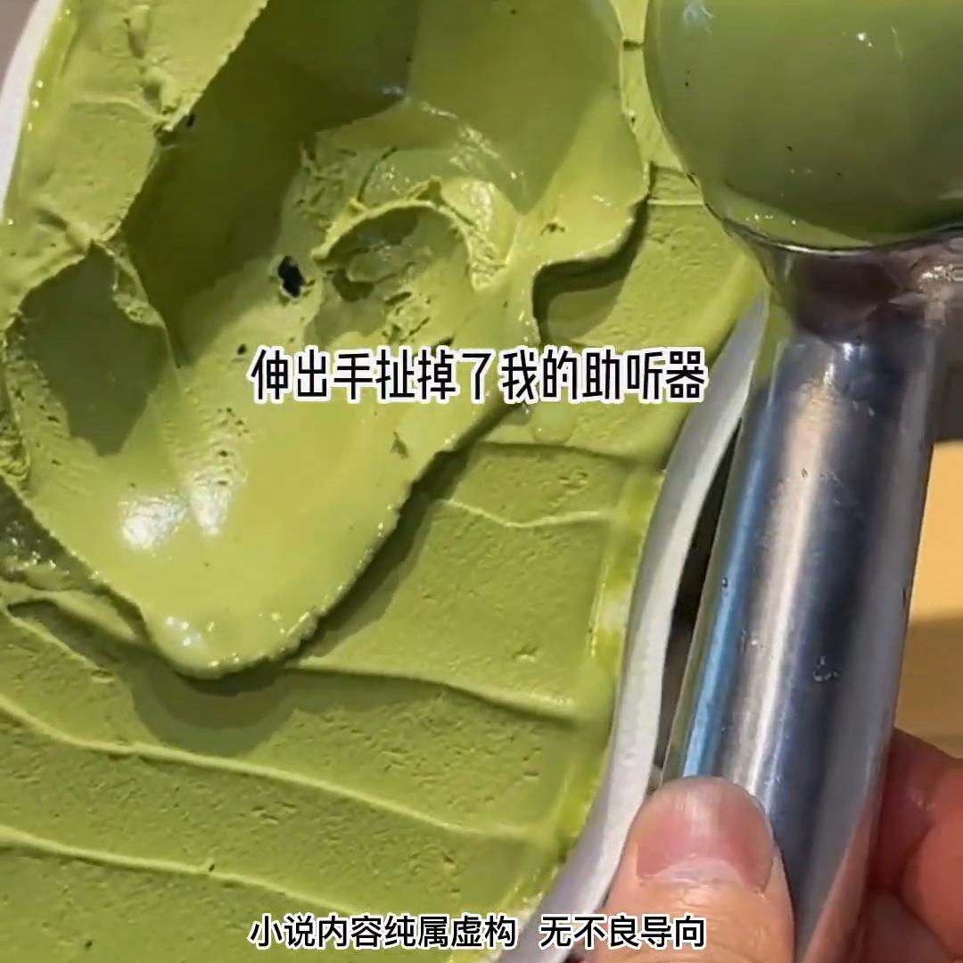 闃撮洦鏅存槑,鏅存槑闃撮洦