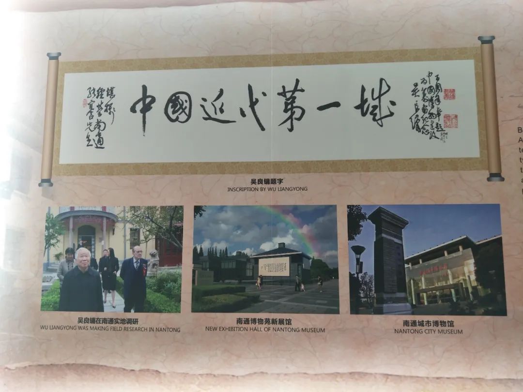 南通建筑业发展趋势,南通建筑公司的困境