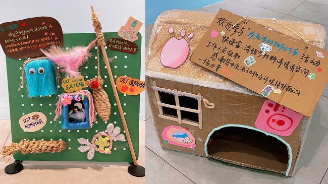 富士instax博物馆携手公益组织发起动物保护主题活动