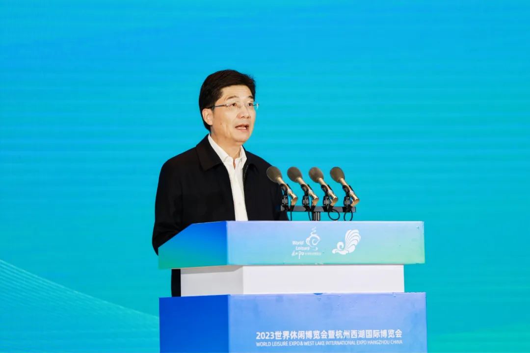 杭州大会展中心2024展会排期表,中国杭州城市峰会