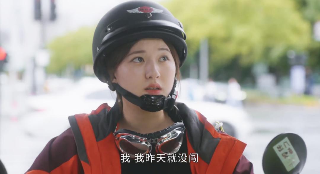 收视破2.1，女主角一出场就牢牢抓住了我眼球，这剧要火了