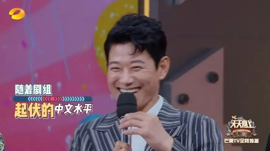 矢野浩二改名浩歌是日本人吗,矢野浩二改名浩歌了么