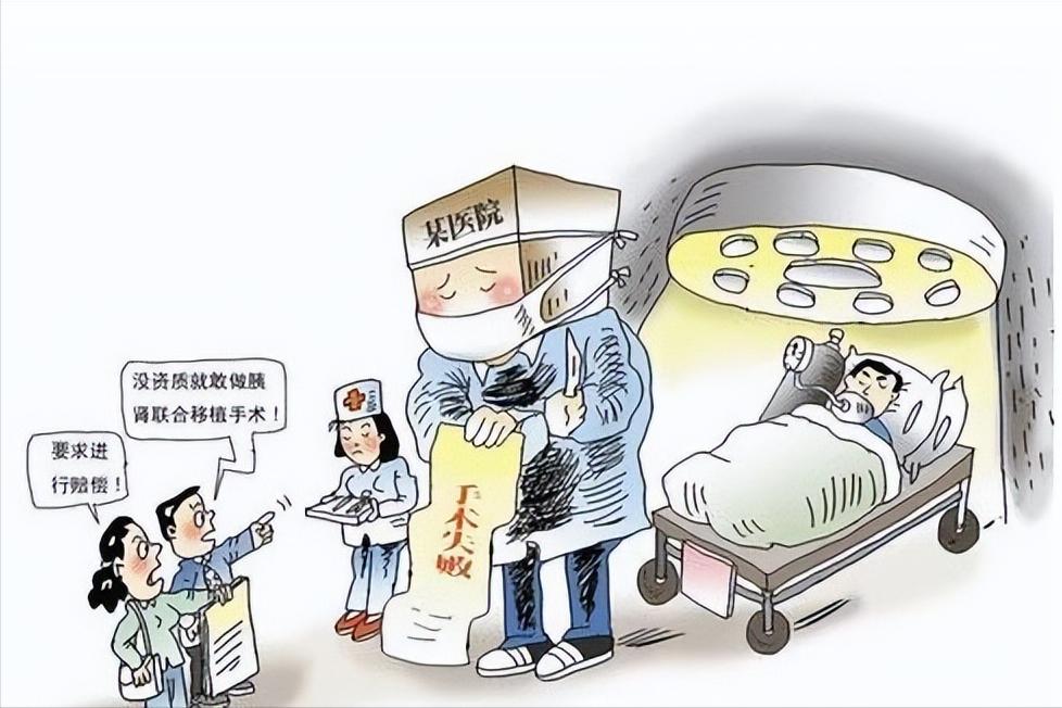 医疗纠纷事故是找律师还是协商好,简单的医疗纠纷协商协议书