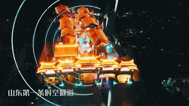 整村运营,整村运营顶层策划