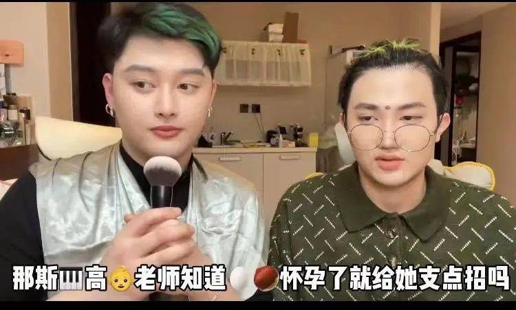 斯琴高娃袁立海清模仿秀,袁立斯琴高娃海清