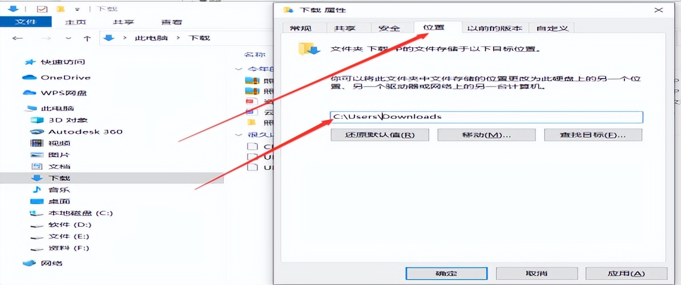 c盘满了如何清理c盘空间,双系统c盘满了怎么清理c盘空间