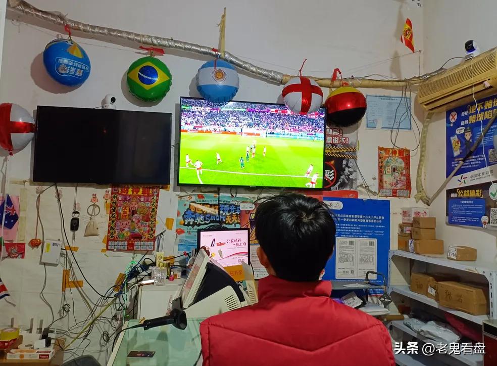 欧洲足球假球真实事件,足坛十大假球事件