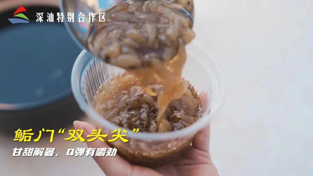 深圳十大免费露营景点推荐,深圳十大免费露营海边景点