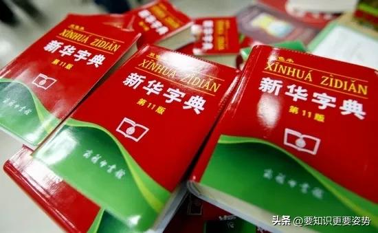 新华书店的盈利模式,新华书店一年纯利一千多亿
