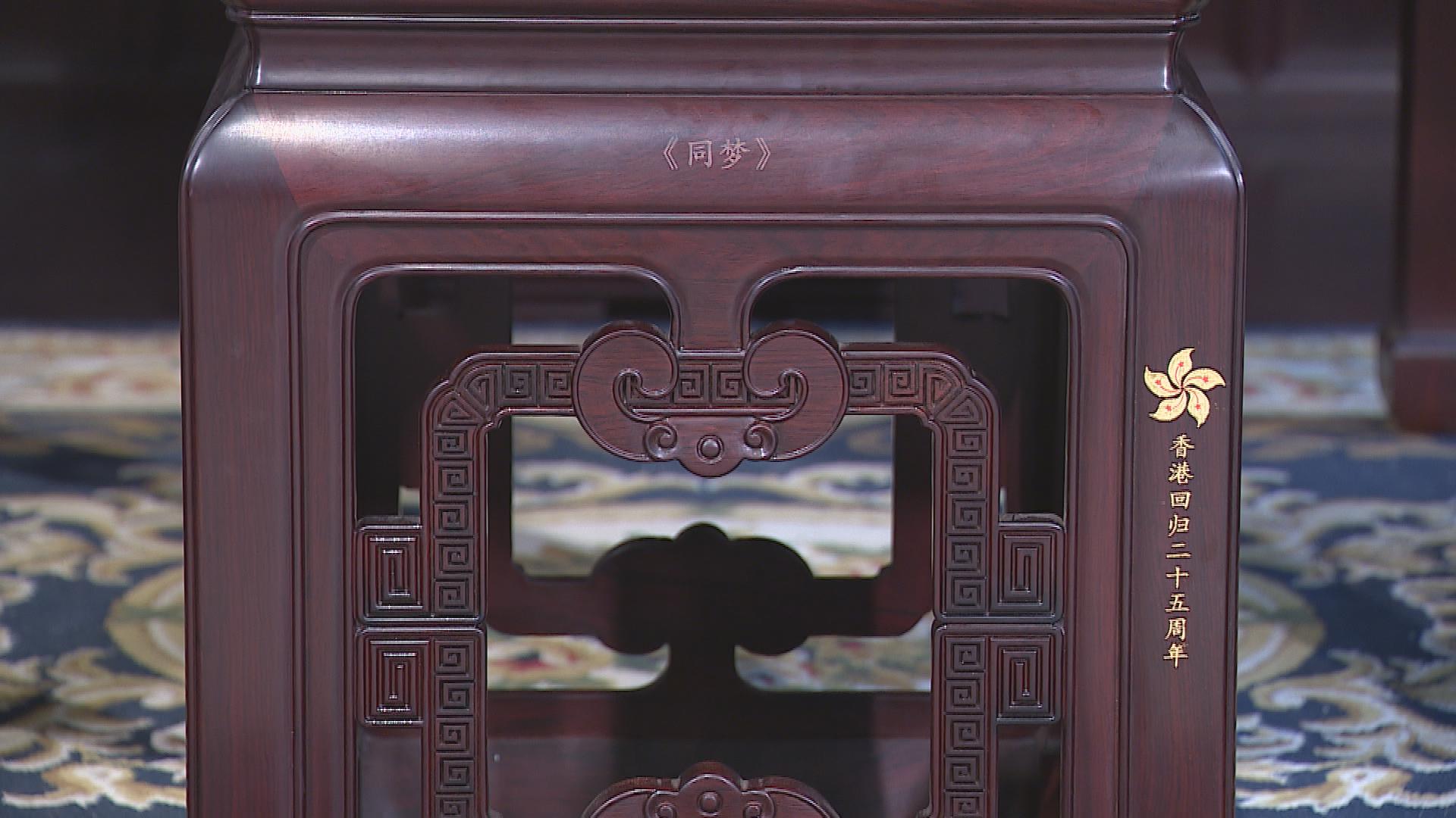 香港艺术家陈玉树：创作《同梦》作品庆祝香港回归25周年