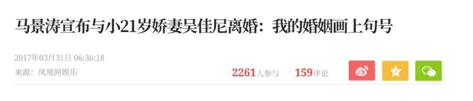 盘点酒后失态的7位明星,醉酒闯祸的8位男明星