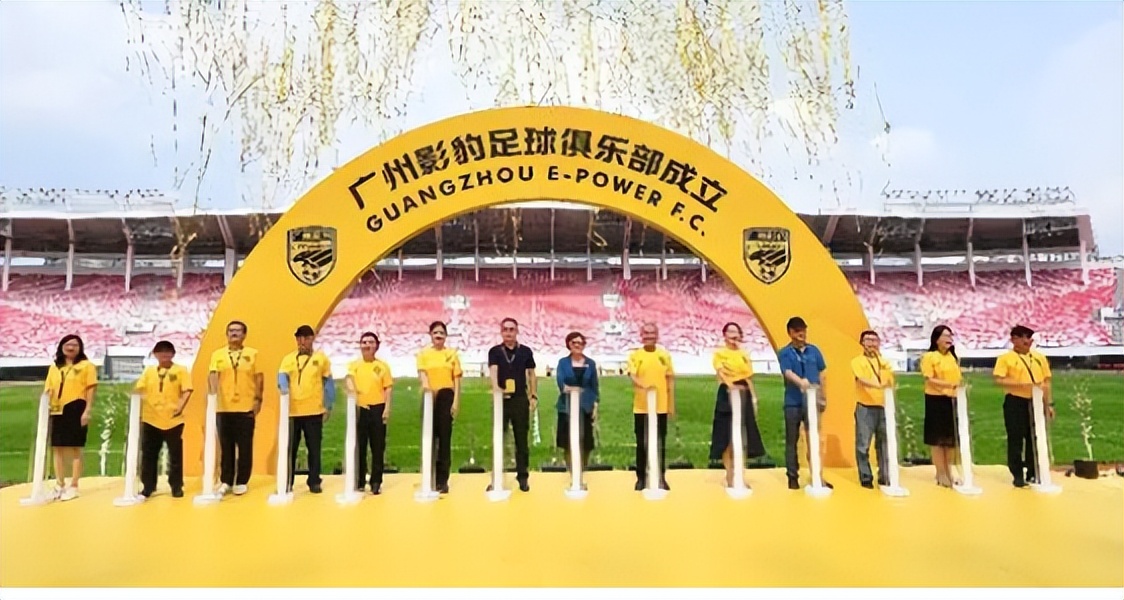 8:0大胜对手晋级32强,恒大3:1赢球了吗