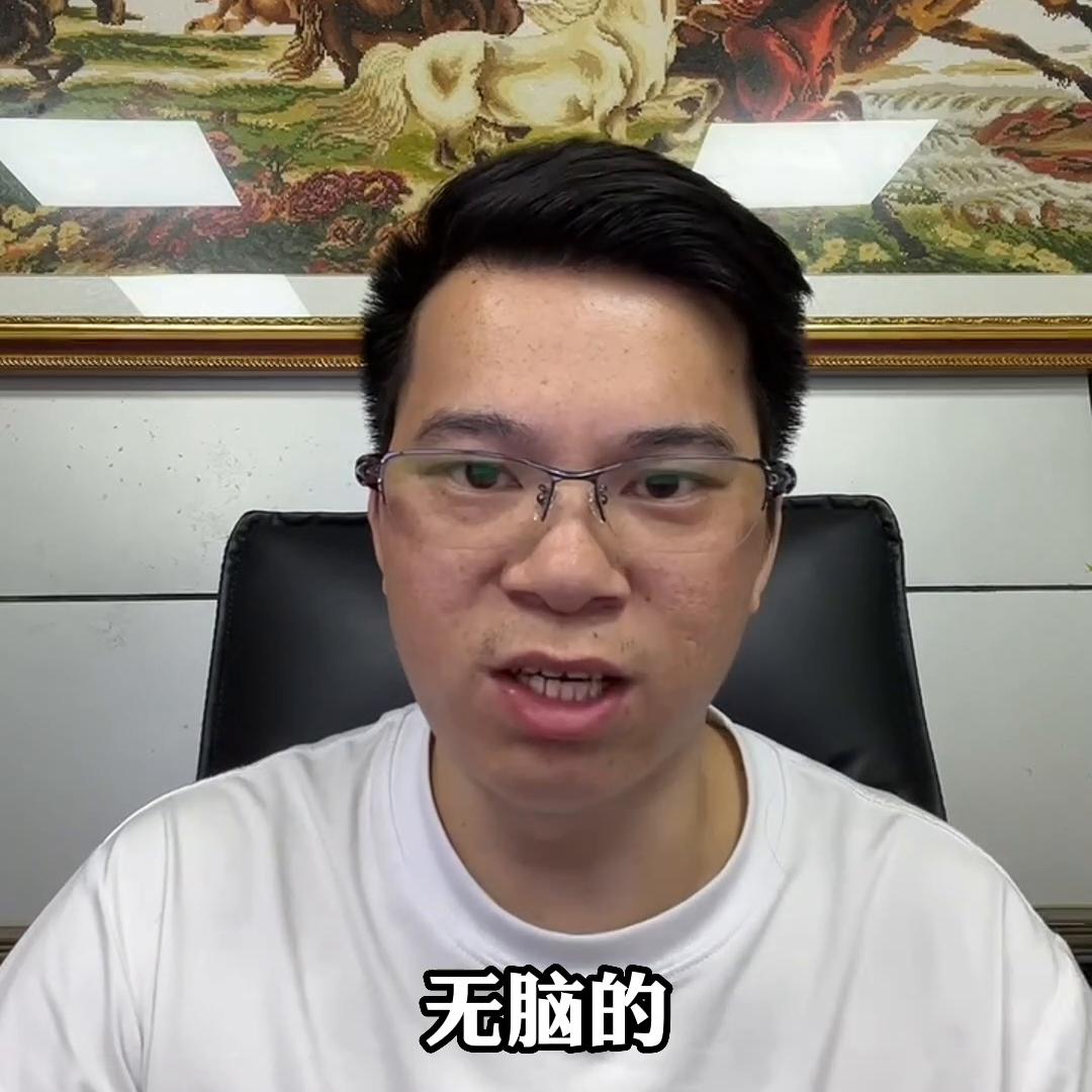 新手入门要了解的电商小知识,电商小白入门电商从哪里做起