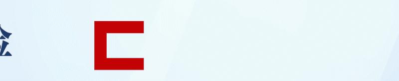 保险理赔防灾防损,保险防灾防损