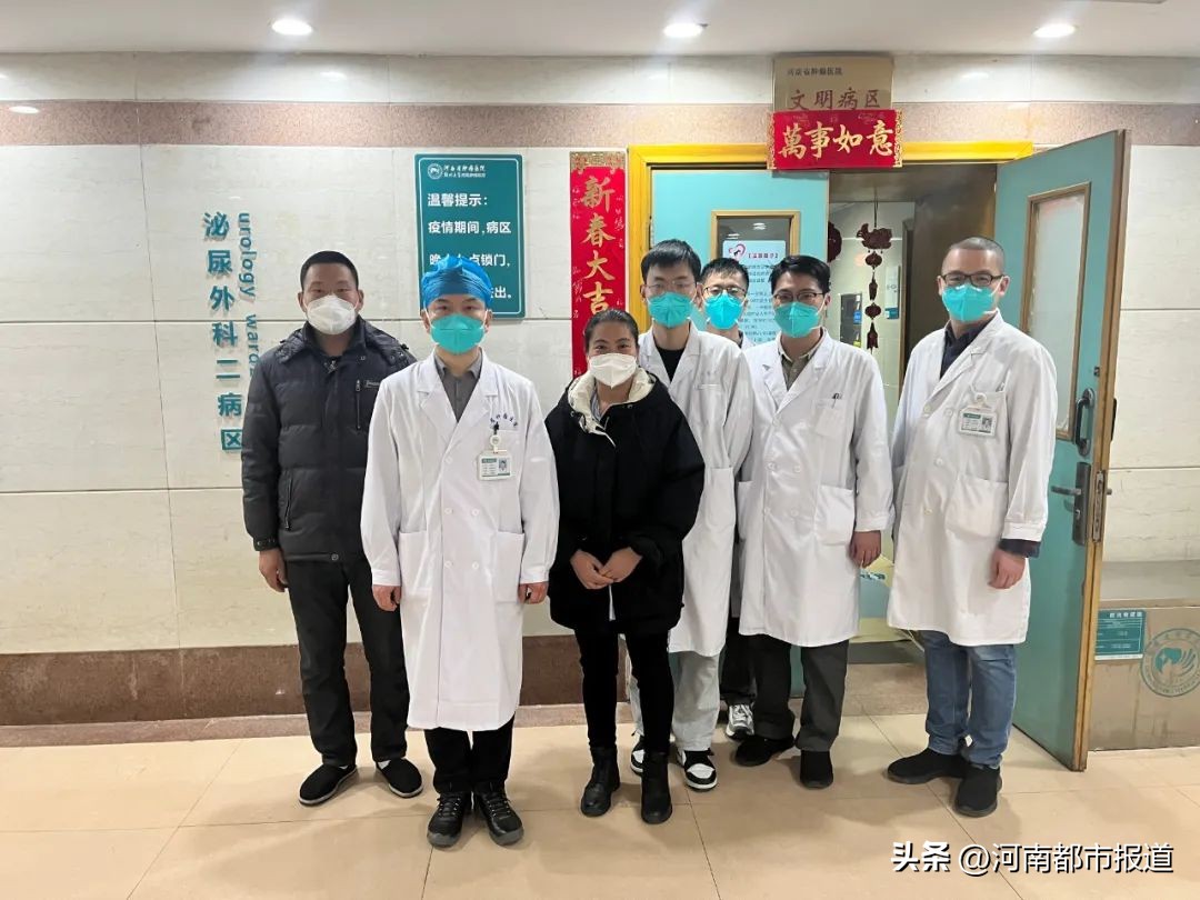 “拆弹专家”追凶缉拿顽固高血压的“罪魁祸首”