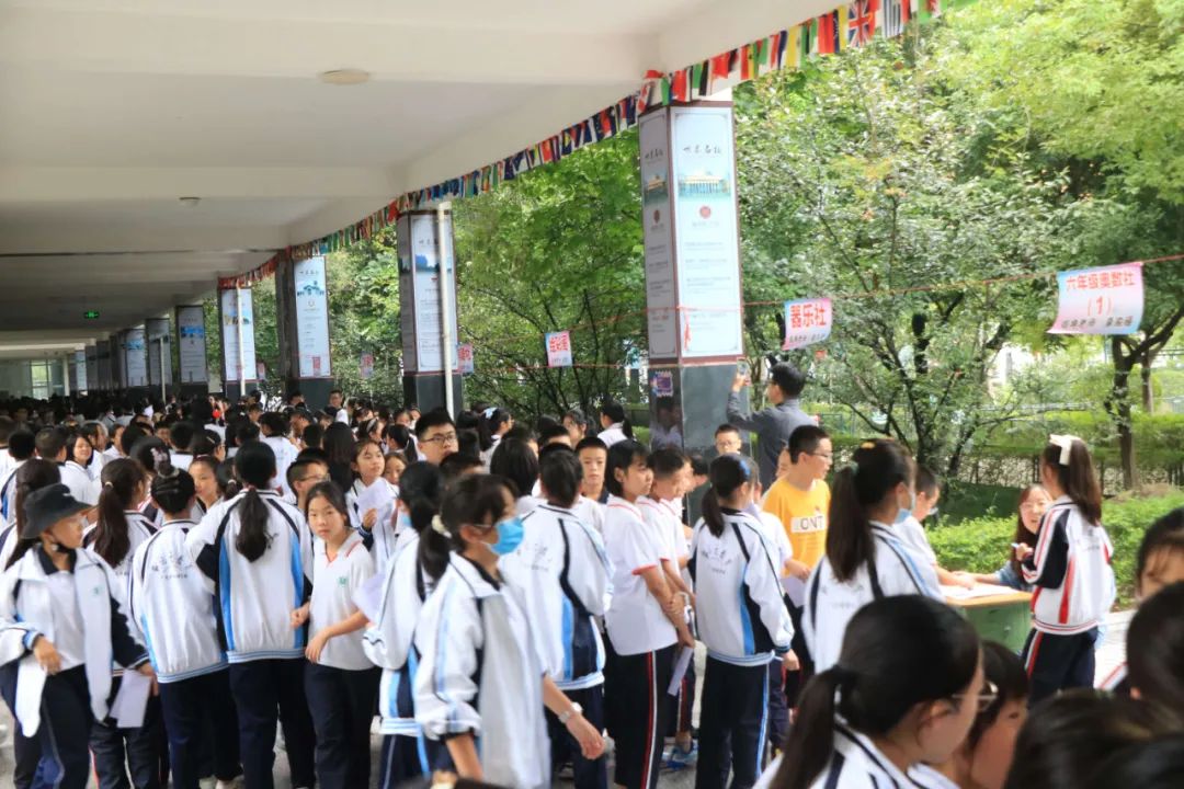 多彩社团活动,多彩社团精彩纷呈