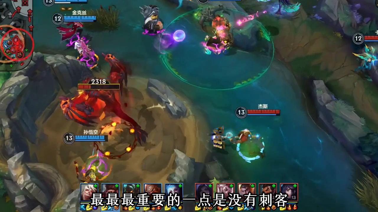 打野位谁能克制司马懿,打野位克制赵云