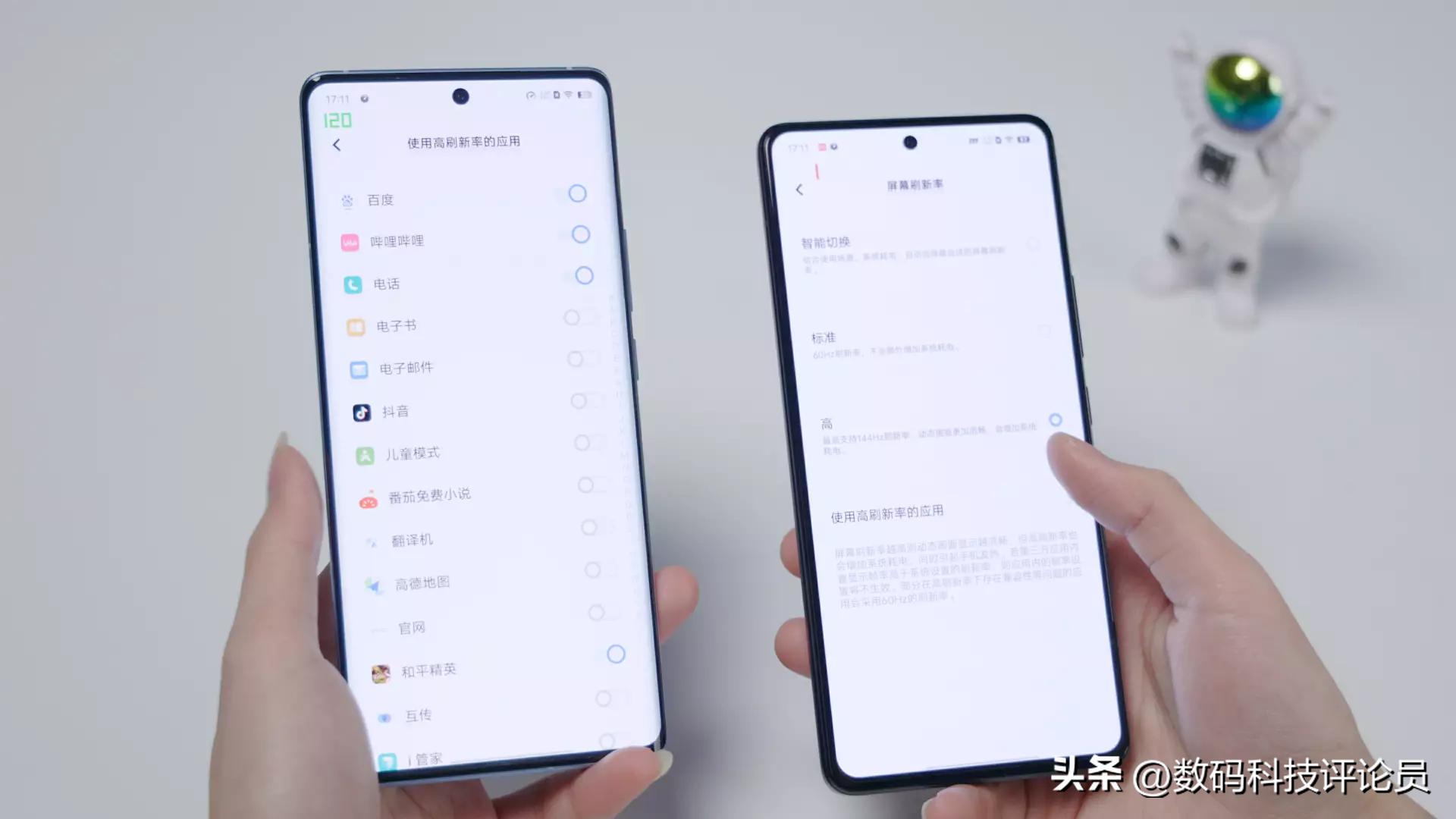 iqoo11pro跟vivox90哪个更值得,iqoo11与vivox90哪个值得入手