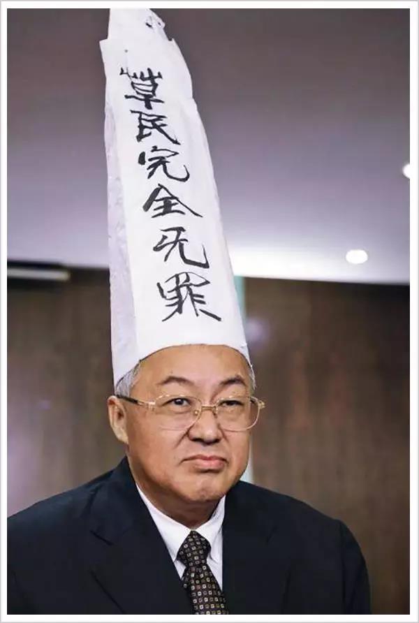 顾雏军再状告证监会结果,顾雏军有几家上市公司