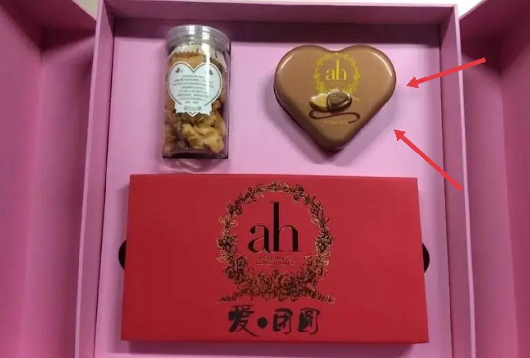 鏉ㄩ鍜岄粍鏅撴槑鐨勫绀煎叏杩囩▼,榛勬檽鏄庡拰鏉ㄩ鐨勫绀肩殑瑙嗛